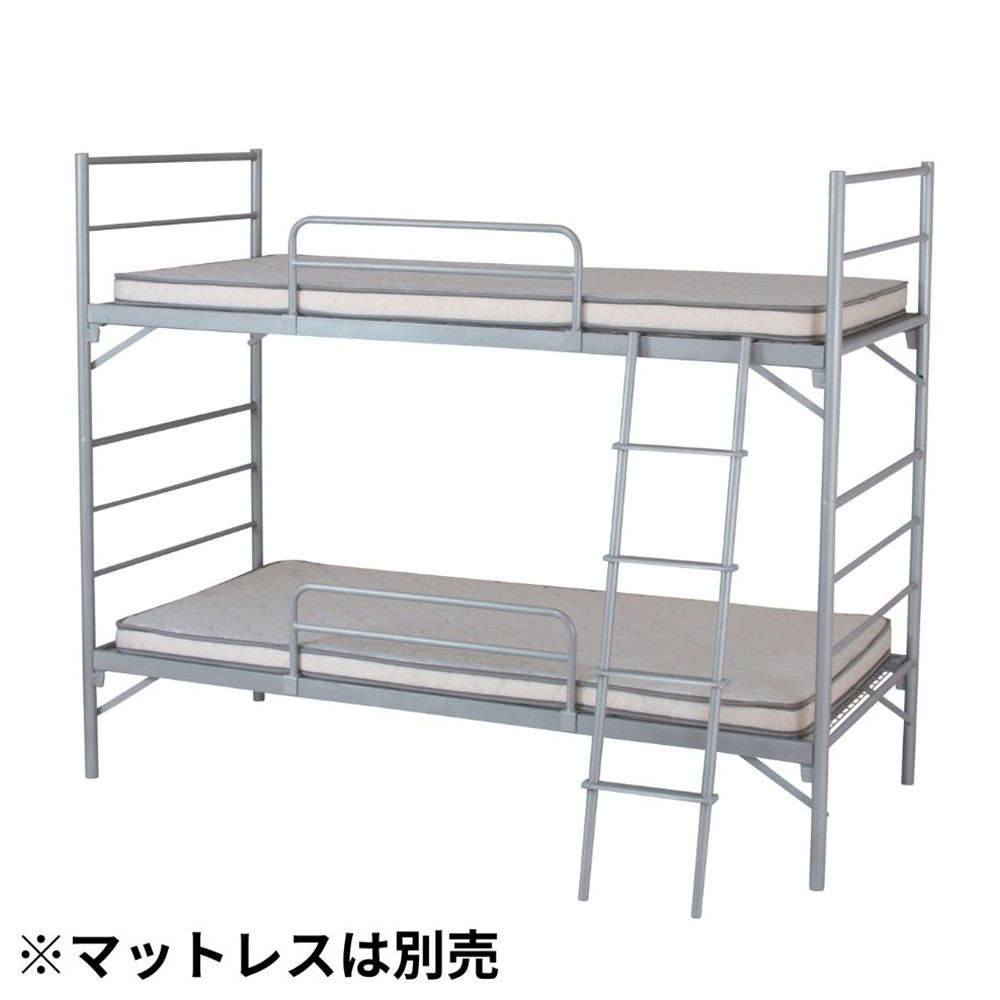 弘益 2段スチールベッド EBD-B2