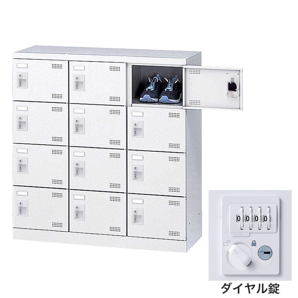 生興 靴箱 シューズロッカー SLBW-M12-D3 (ダイヤル錠)3列4段12人用