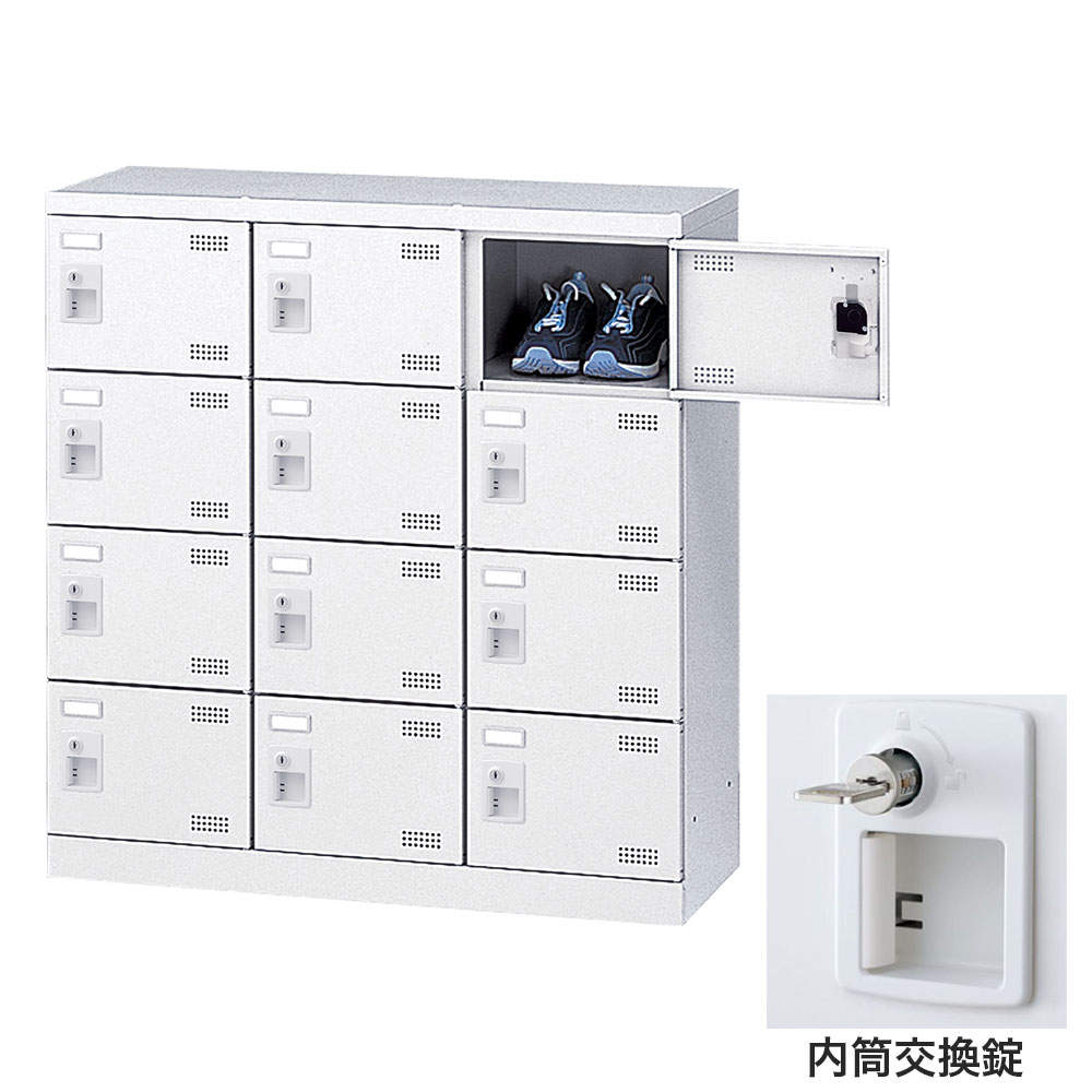 生興 靴箱 シューズロッカー SLBW-M12-T3 (内筒交換錠)3列4段12人用