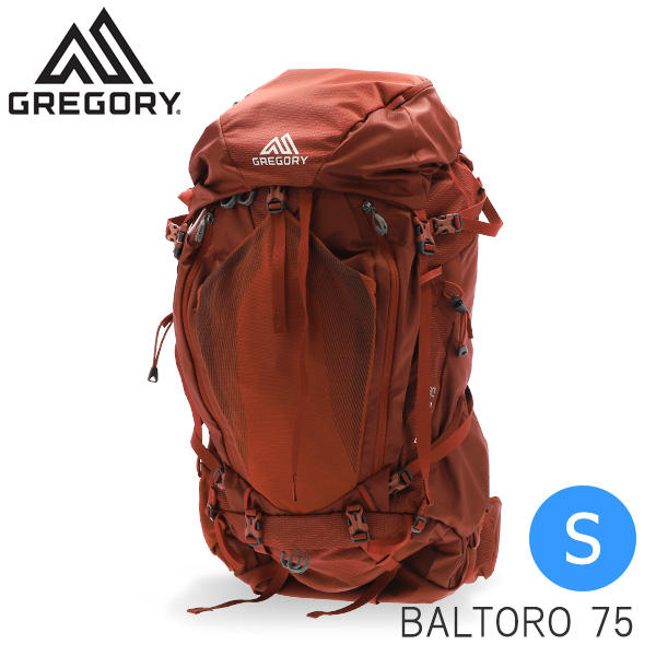 GREGORY グレゴリー バックパック BALTORO バルトロ 75 S (70L) ブリックレッド 1425121129