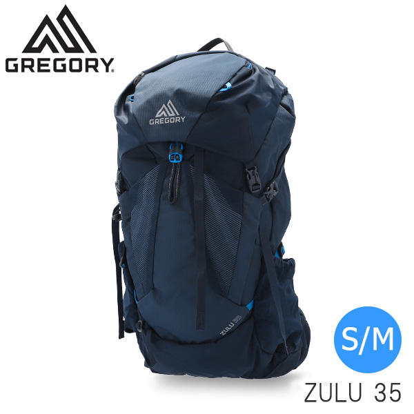 GREGORY グレゴリー バックパック ZULU ズール 35 S/M (33L) ハローブルー 1456660527