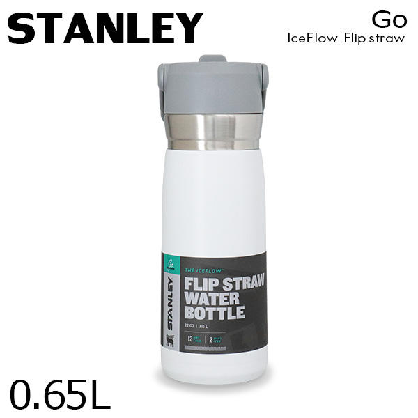 【売りつくし】STANLEY スタンレー Go IceFlow Flip Straw Water Bottle ゴー アイスフロー フリップストロー ポーラー 0.65L 22OZ