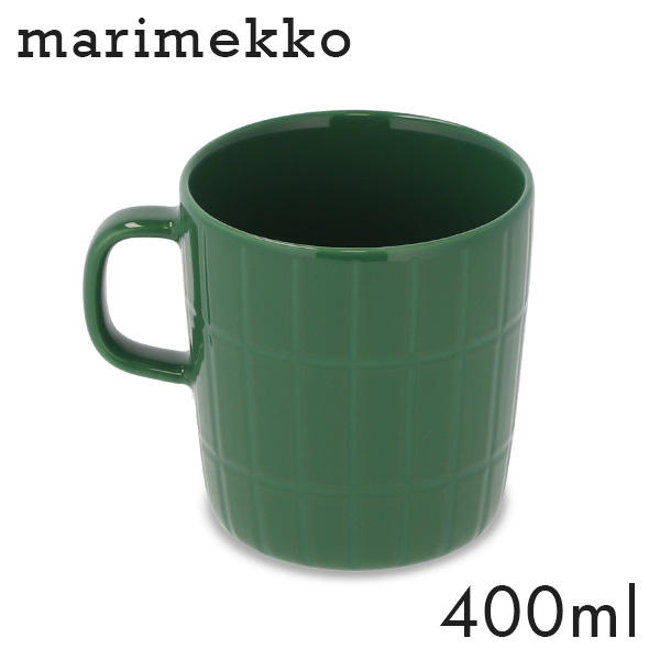 Marimekko マリメッコ Tiiliskivi ティイリスキヴィ マグ マグカップ 400ml ダークグリーン