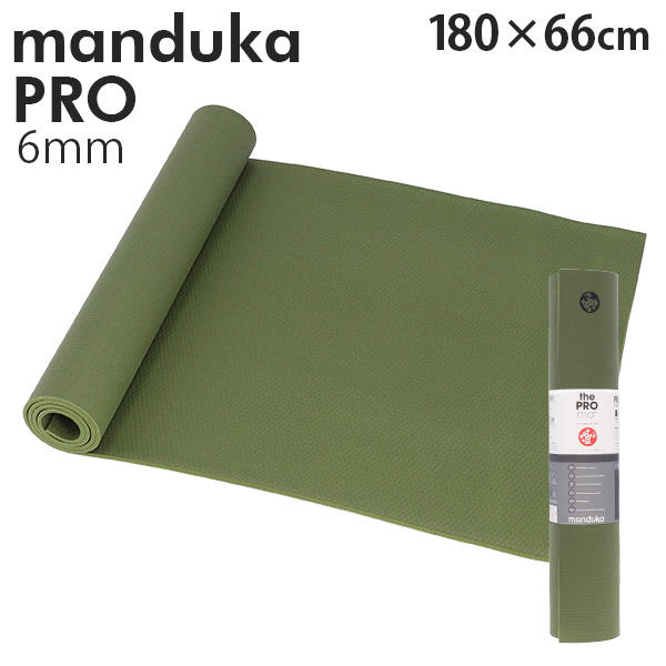 Manduka マンドゥカ Pro Yogamat プロ ヨガマット Earth アース 6mm