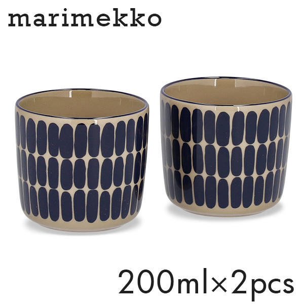 Marimekko マリメッコ Alku アルク コーヒーカップ 取っ手無 200ml 2個セット テラ×ダークブルー