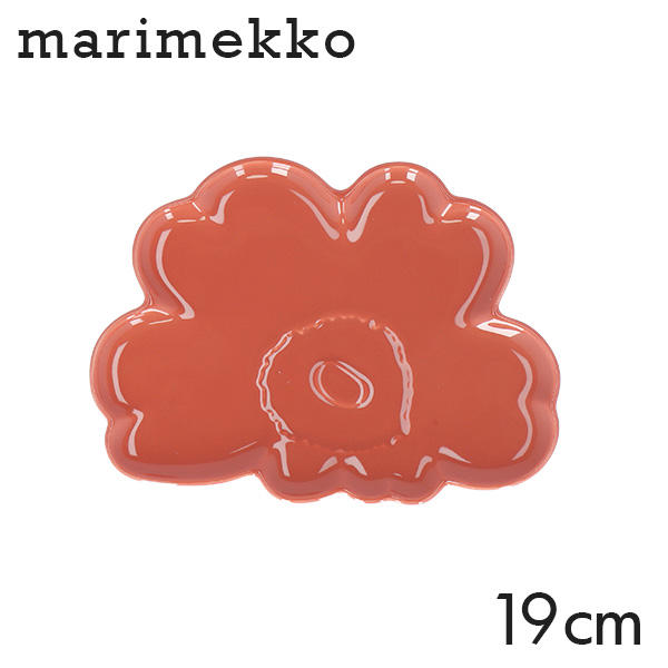Marimekko マリメッコ Unikko 60th ウニッコ お皿 プレート 19cm ライトテラ