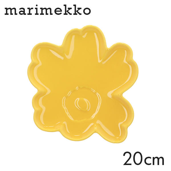Marimekko マリメッコ Unikko 60th ウニッコ お皿 プレート 20cm イエロー