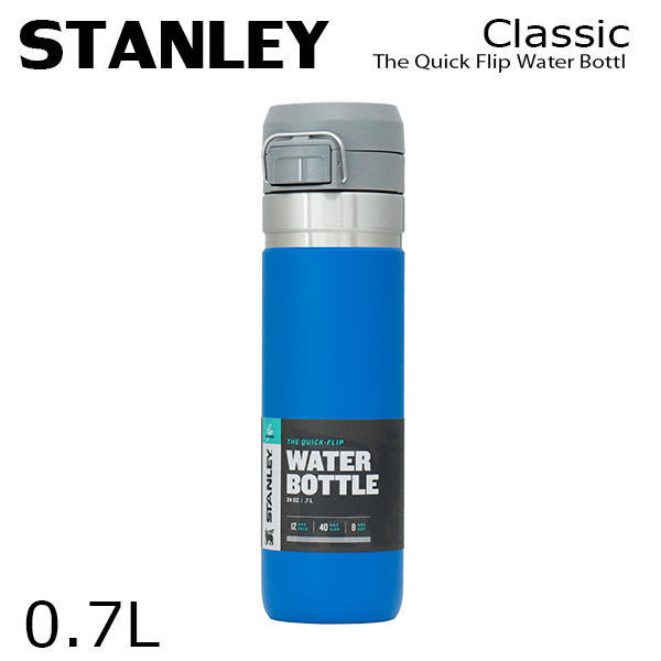 STANLEY スタンレー ボトル Go The Quick Flip Water Bottle ゴー クイックフリップ ボトル アズール 0.7L 24oz