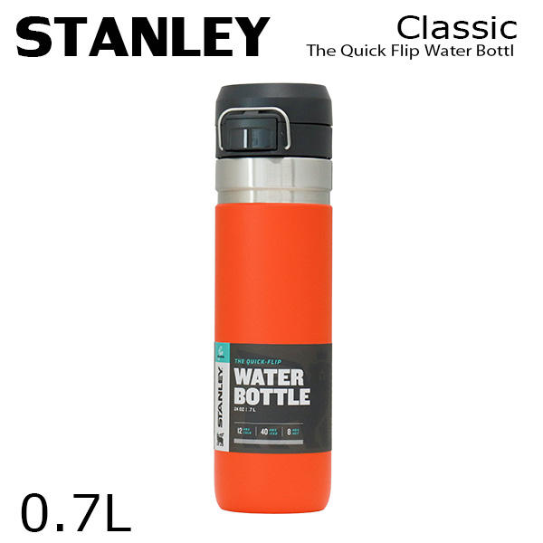 STANLEY スタンレー ボトル Go The Quick Flip Water Bottle ゴー クイックフリップ ボトル タイガーリリー 0.7L 24oz