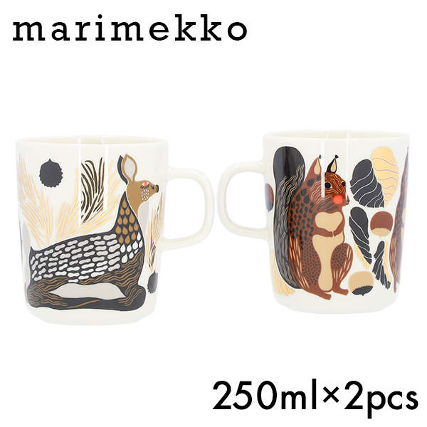 Marimekko マリメッコ Kurre＆Peura クッレ＆ペウラ マグ マグカップ 250ml 2個セット ホワイト×ブラウン×グリーン