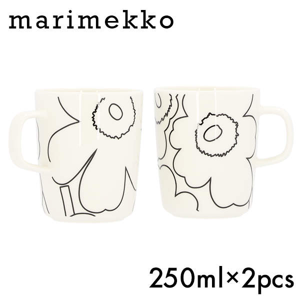 Marimekko マリメッコ Piirto Unikko 60th ピイルト ウニッコ マグ マグカップ 250ml 2個セット ホワイト×ブラック