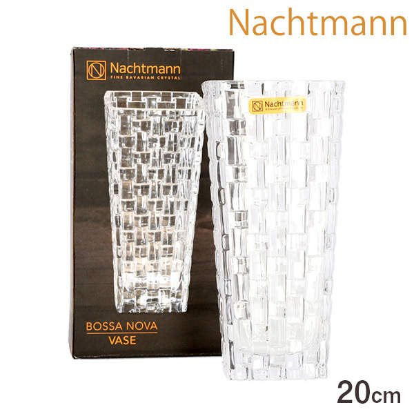 Nachtmann ナハトマン Bossa Nova ボサノバ ベース 20cm 82088