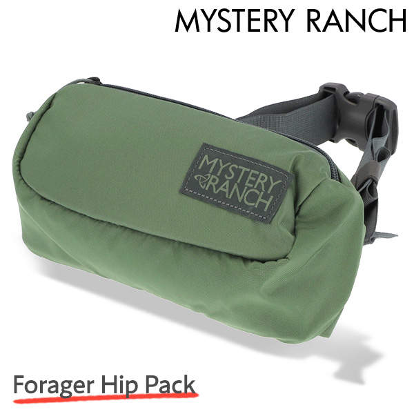 MYSTERY RANCH ミステリーランチ ウエストバッグ FORAGER Hip Pack フォーリッジャー ヒップパック 2.5L Noble Fir ノブルファー