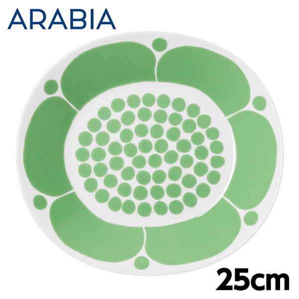 ARABIA アラビア Sunnuntai スンヌンタイ オーバルプレート 25cm ライトグリーン