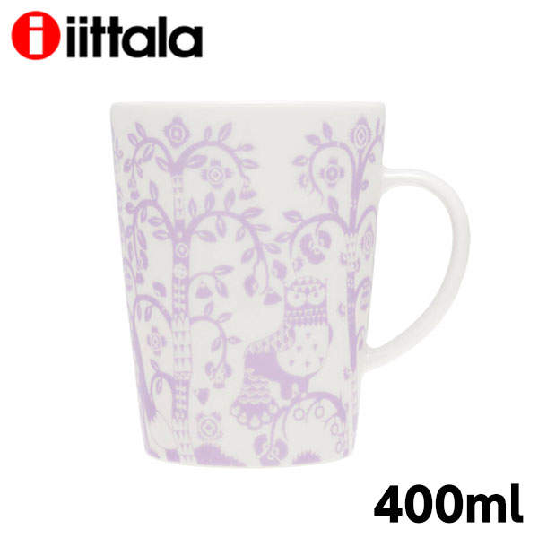 iittala イッタラ Taika タイカ マグカップ 400ml ライトライラック