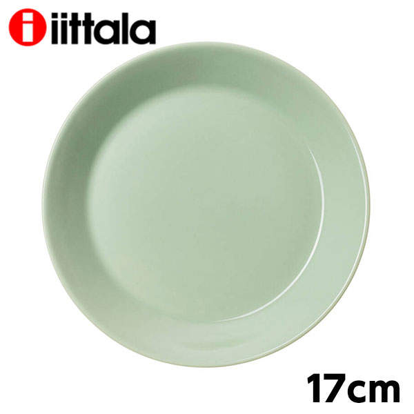 iittala イッタラ Teema ティーマ プレート 17cm セージグリーン