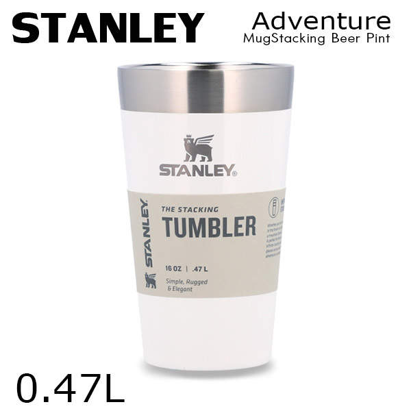 STANLEY スタンレー Adventure Stacking Beer Pint アドベンチャー スタッキング 真空パイント フロストグロス 0.47L 16oz