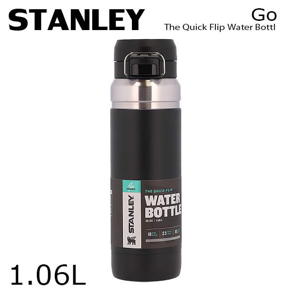 STANLEY スタンレー ボトル Go The Quick Flip Water Bottle ゴー クイックフリップ ボトル ブラック 1.06L 36oz