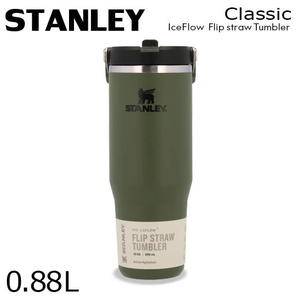 STANLEY スタンレー IceFlow Flip Straw Tumbler アイスフロー フリップストロー 真空タンブラー ドライパイン 0.88L 30oz