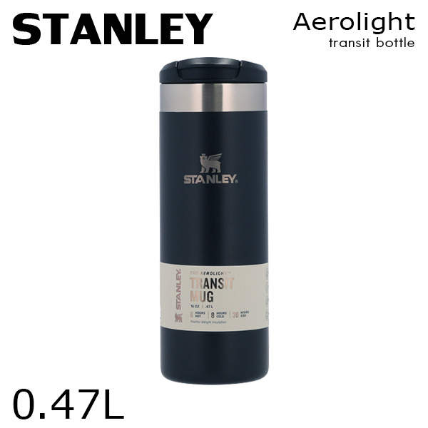 STANLEY スタンレー The AeroLight Transit Mug エアロライト トランジットボトル ブラック 0.47L 15oz
