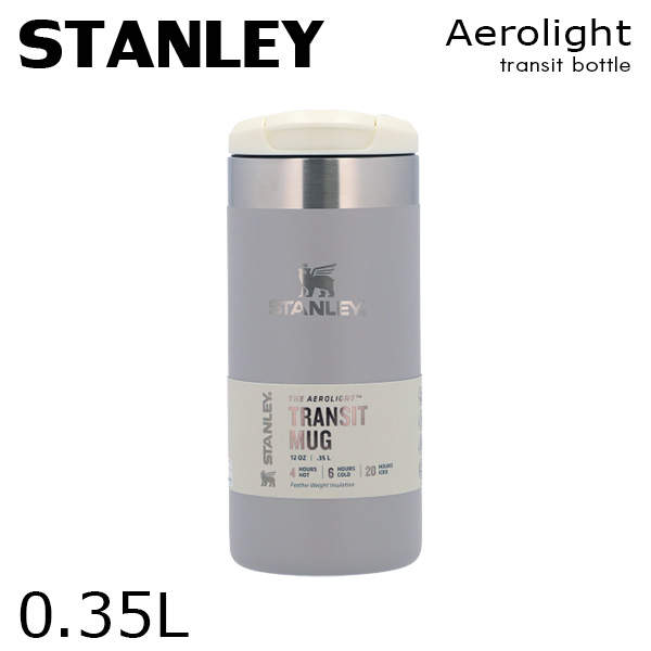 STANLEY スタンレー The AeroLight Transit Mug エアロライト トランジットボトル アッシュ 0.35L 12oz