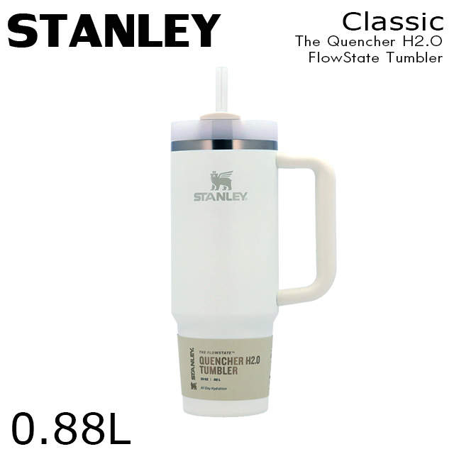 STANLEY スタンレー The Quencher H2.O FlowState Tumbler 真空 スリムクエンチャー フロスト 0.88L 30oz