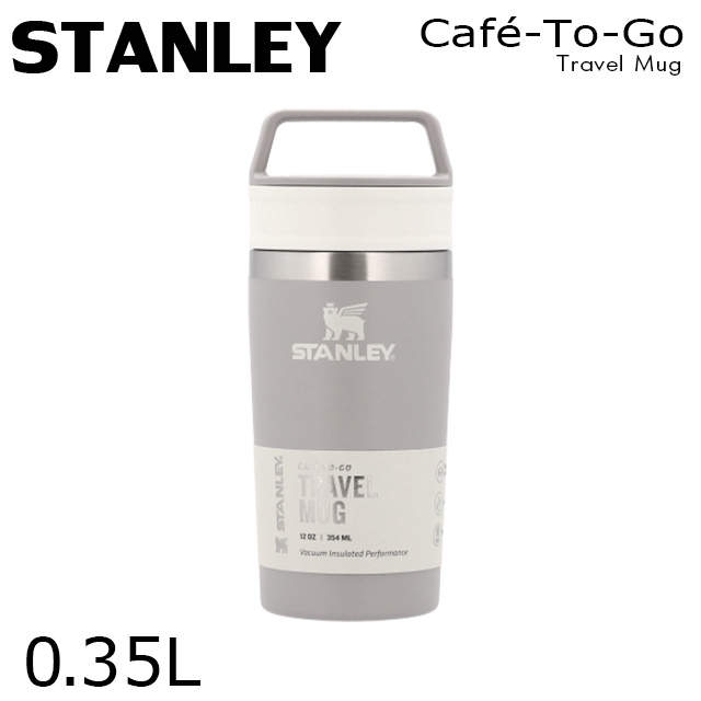 STANLEY スタンレー Cafe To Go Travel Mug カフェ トゥーゴー 真空マグ アッシュ 0.35L