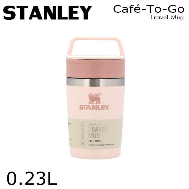 STANLEY スタンレー Cafe To Go Travel Mug カフェ トゥーゴー 真空マグ ローズクォーツ 0.23L