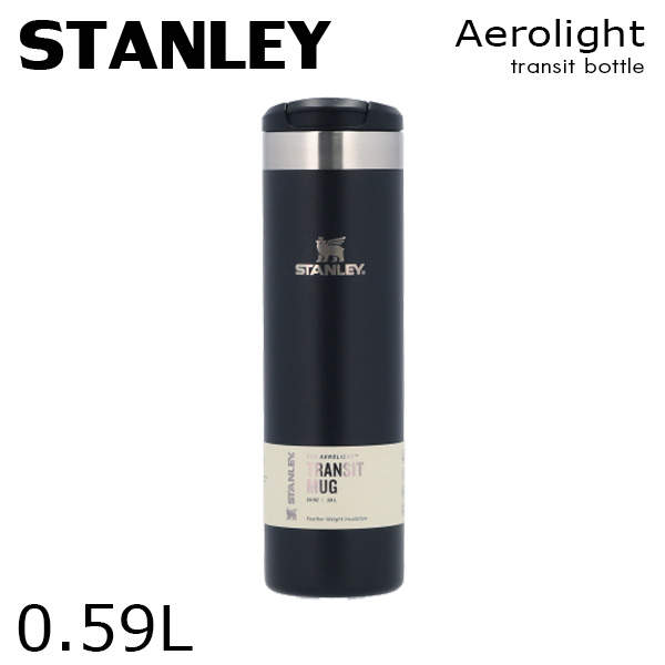 STANLEY スタンレー The AeroLight Transit Mug エアロライト トランジットボトル ブラック 0.59L