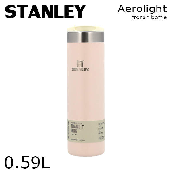 STANLEY スタンレー The AeroLight Transit Mug エアロライト トランジットボトル ローズクォーツ 0.59L