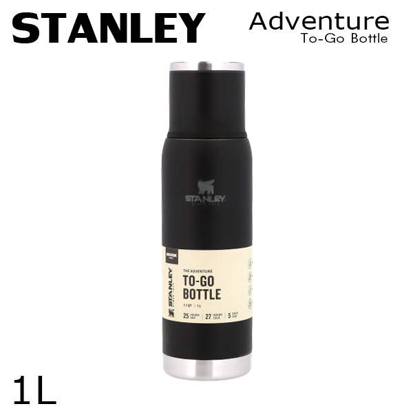 STANLEY スタンレー Adventure To Go アドベンチャー トゥー ゴー ボトル ブラック 1L