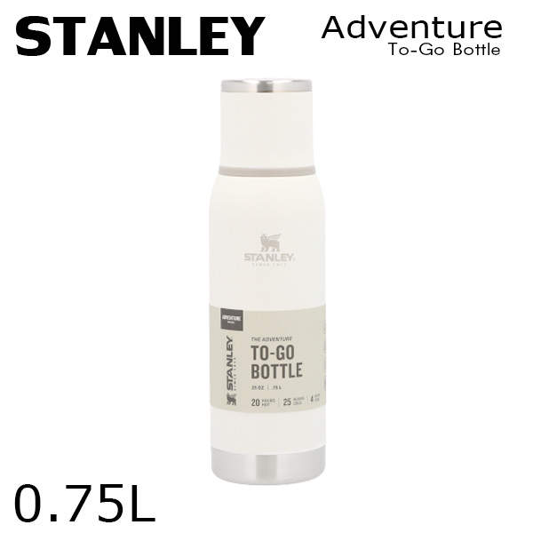 STANLEY スタンレー Adventure To Go アドベンチャー トゥー ゴー ボトル フロスト 0.75L
