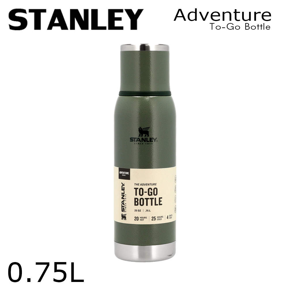 STANLEY スタンレー Adventure To Go アドベンチャー トゥー ゴー ボトル ハンマートーングリーン 0.75L
