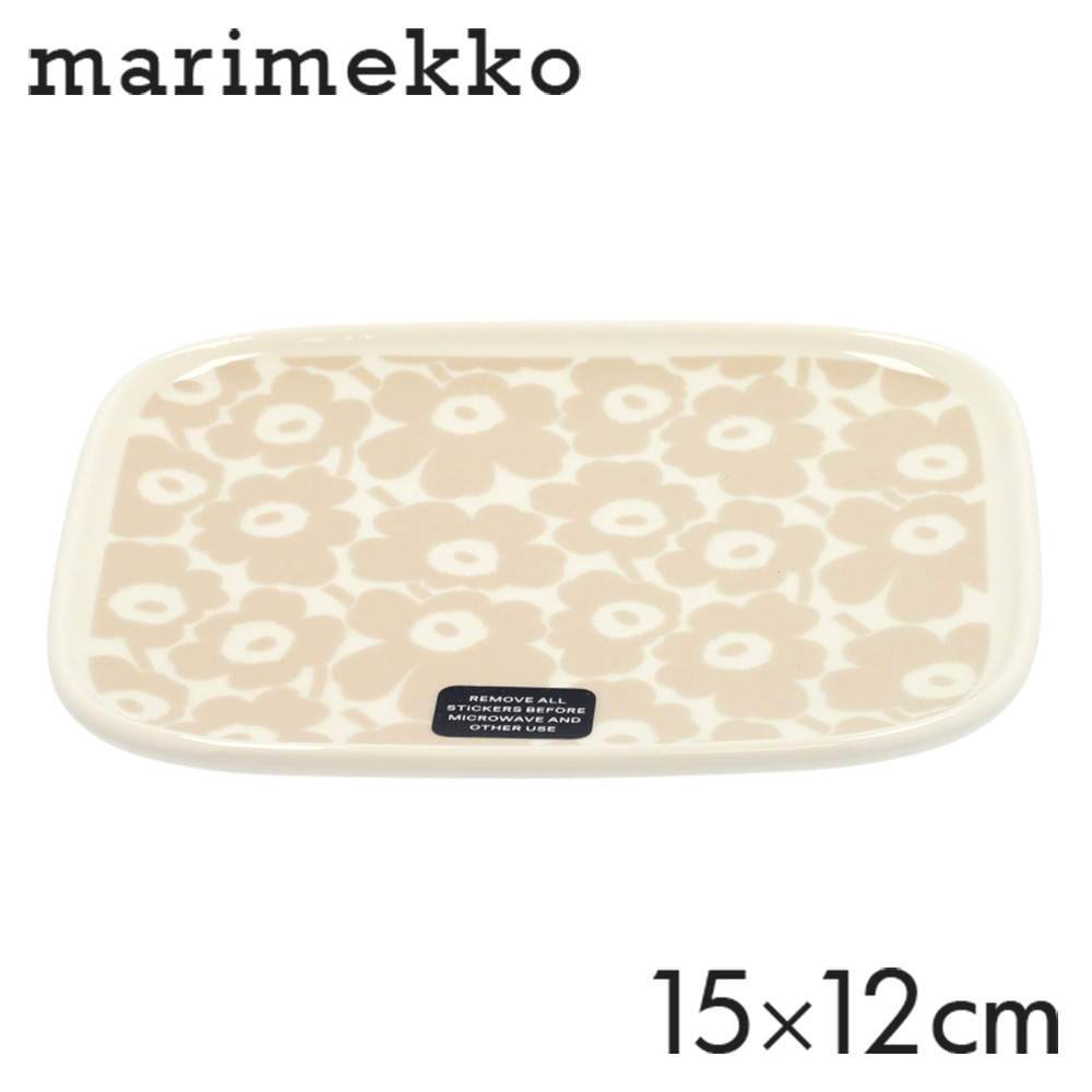 Marimekko マリメッコ Pikkuinen Unikko ピックイネン ウニッコ お皿 プレート 15×12cm ホワイト×ストロー