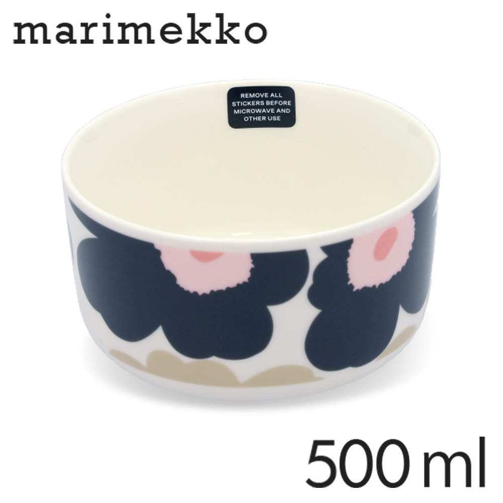 Marimekko マリメッコ Unikko ウニッコ お皿 ボウル 500ml オフホワイト×チャコール×サンド×ピンク