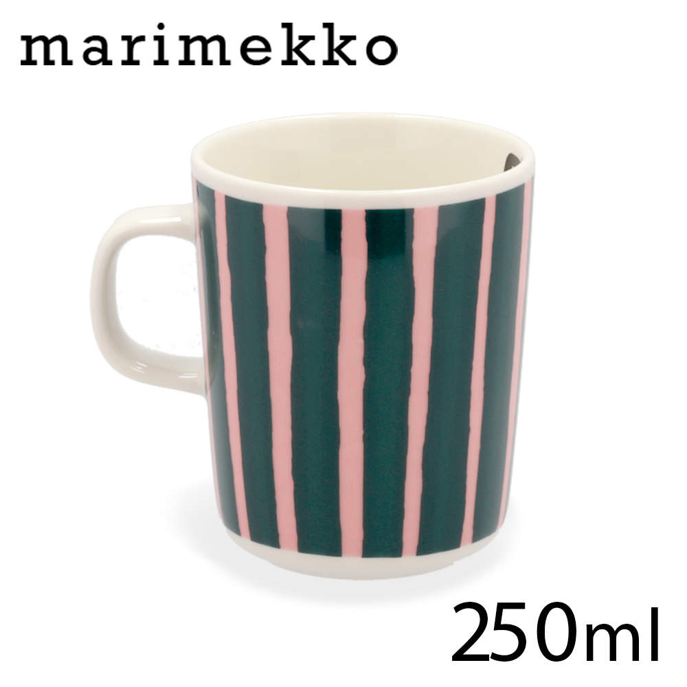 Marimekko マリメッコ Piccolo ピッコロ マグ マグカップ 250ml ピンク×ダークグリーン