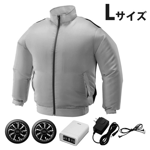 アイリスオーヤマ 作業服 クールウェア長袖 ファン・バッテリー付 Lサイズ CNS-L1-H