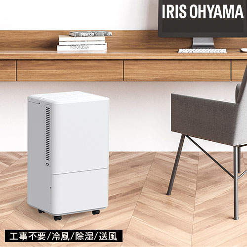 アイリスオーヤマ コンパクトクーラー ホワイト ICA-0302G