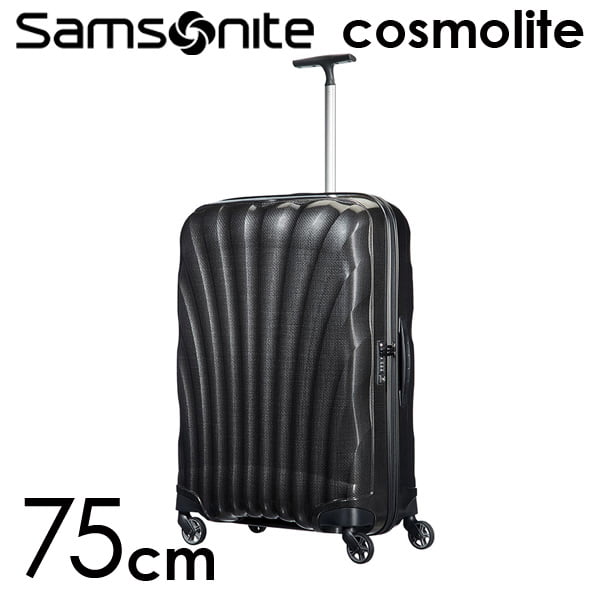 Samsonite スーツケース Cosmolite3.0 コスモライト3.0 75cm ブラック 73351-104/V22-09-304【他商品と同時購入不可】