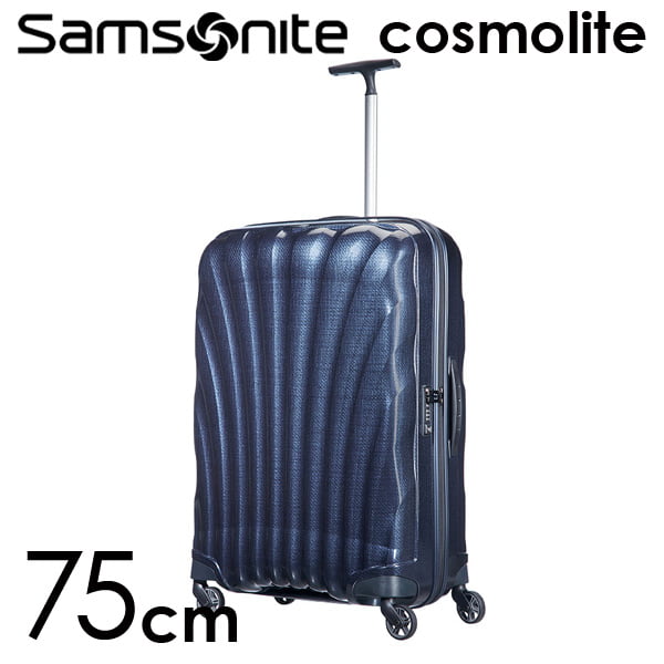 Samsonite スーツケース Cosmolite3.0 コスモライト3.0 75cm ミッドナイトブルー 73351-154/V22-31-304【他商品と同時購入不可】