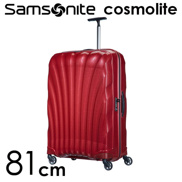 Samsonite スーツケース Cosmolite3.0 コスモライト3.0 81cm レッド 73352-172/V22-00-307【他商品と同時購入不可】