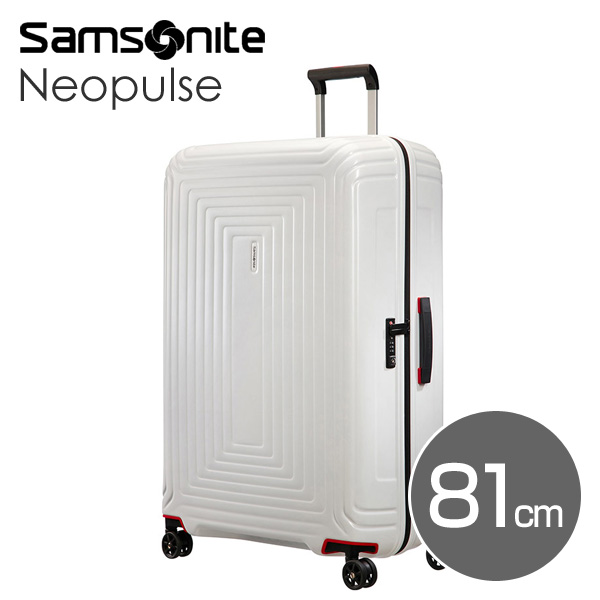 Samsonite スーツケース Neopulse ネオパルス スピナー 81cm マットホワイト 65756-5406【他商品と同時購入不可】