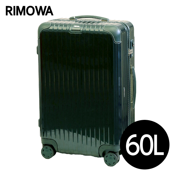 Rimowa スーツケース BOSSA NOVA 60L ジェットグリーン/グリーン 870.63.40.4