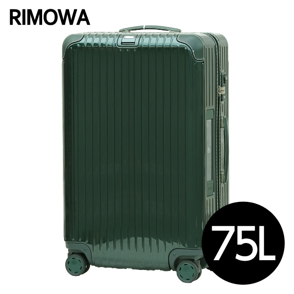 Rimowa スーツケース BOSSA NOVA E-Tag 75L ジェットグリーン/グリーン 870.70.40.5