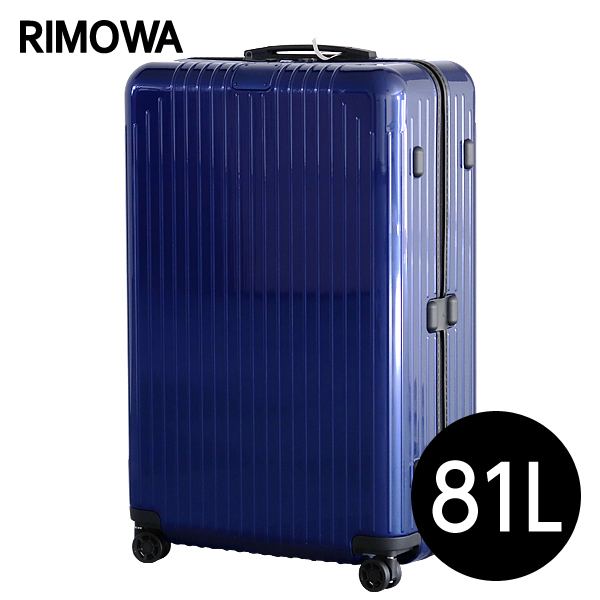 リモワ RIMOWA スーツケース エッセンシャル ライト チェックインL 81L グロスブルー ESSENTIAL Check-In L 823.73.60.4【他商品と同時購入不可】