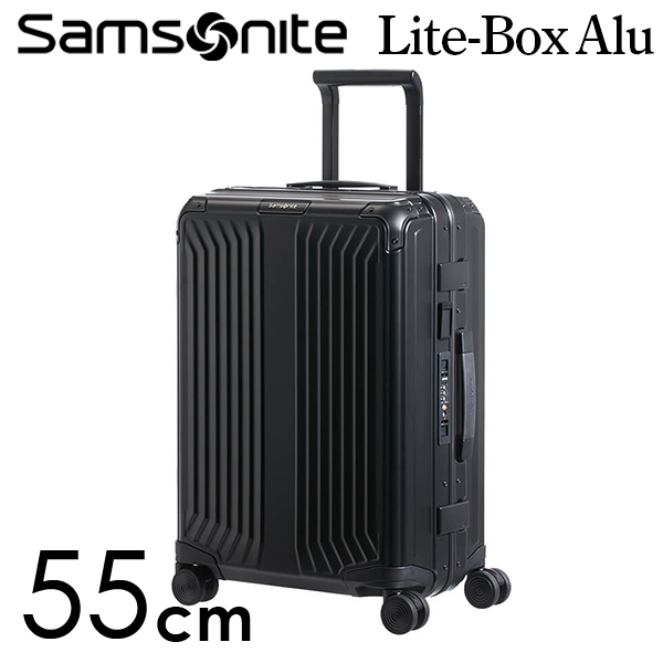 Samsonite スーツケース Lite Box Alu Spinner ライトボックス アル スピナー 55cm ブラック 122705-1041
