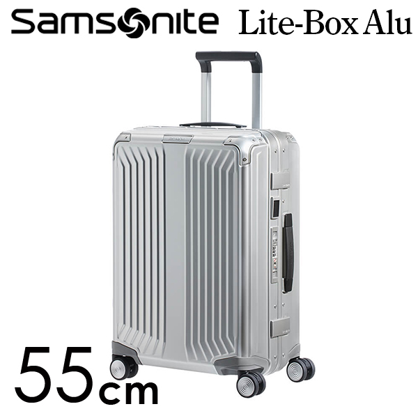 Samsonite スーツケース Lite Box Alu Spinner ライトボックス アル スピナー 55cm アルミニウム 122705-1004