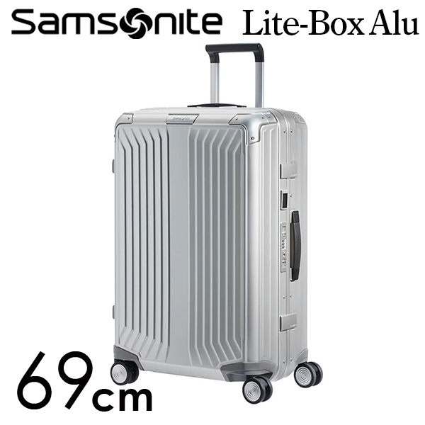 Samsonite スーツケース Lite Box Alu Spinner ライトボックス アル スピナー 69cm アルミニウム 122706-1004