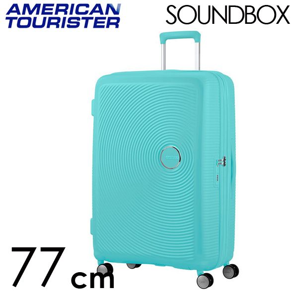 Samsonite スーツケース American Tourister Soundbox アメリカンツーリスター サウンドボックス 77cm EXP プールサイドブルー【他商品と同時購入不可】