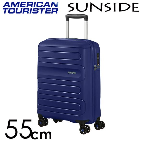 Samsonite スーツケース American Tourister Sunside アメリカンツーリスター サンサイド 55cm EXP ダークネイビー